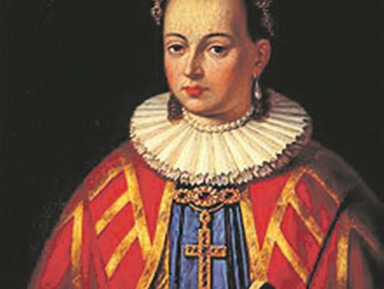 Elżbieta Eufemia z Wiśniowieckich, księżna Radziwiłłowa (1569-1596)