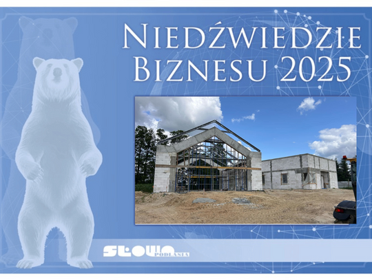 Niedźwiedzie Biznesu 2025, Gmina Łomazy [Kategoria: PRZYJAZNA GMINA]