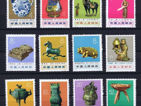 Znaczkopol.pl - 4 zalety sklepu dla filatelistów