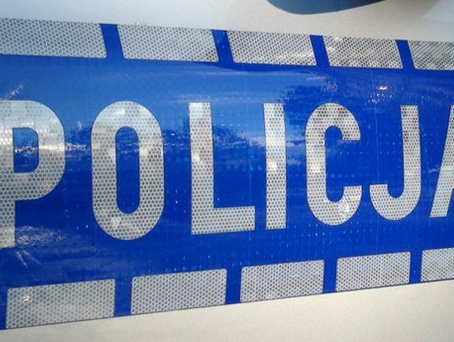 Z ostatniej chwili.. Alarm o podłożeniu bomby w radzyńskim oddziale Archiwum Państwowego