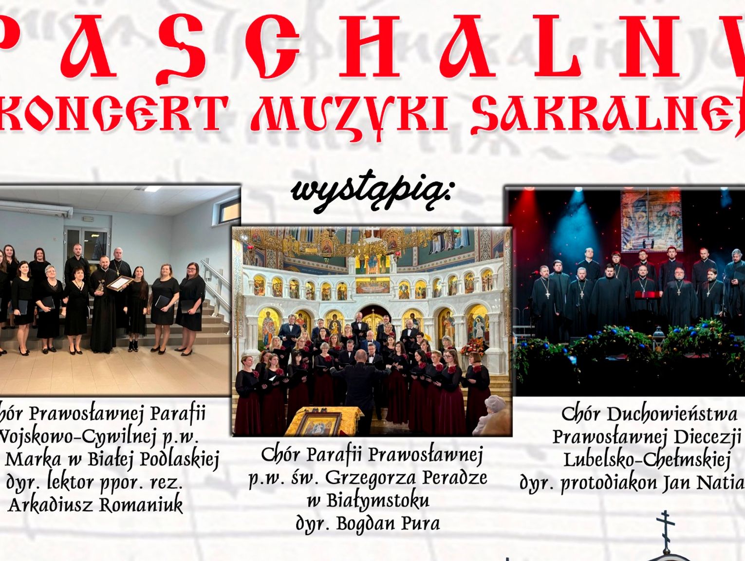 Biała Podlaska. Koncert muzyki sakralnej i cerkiewnej