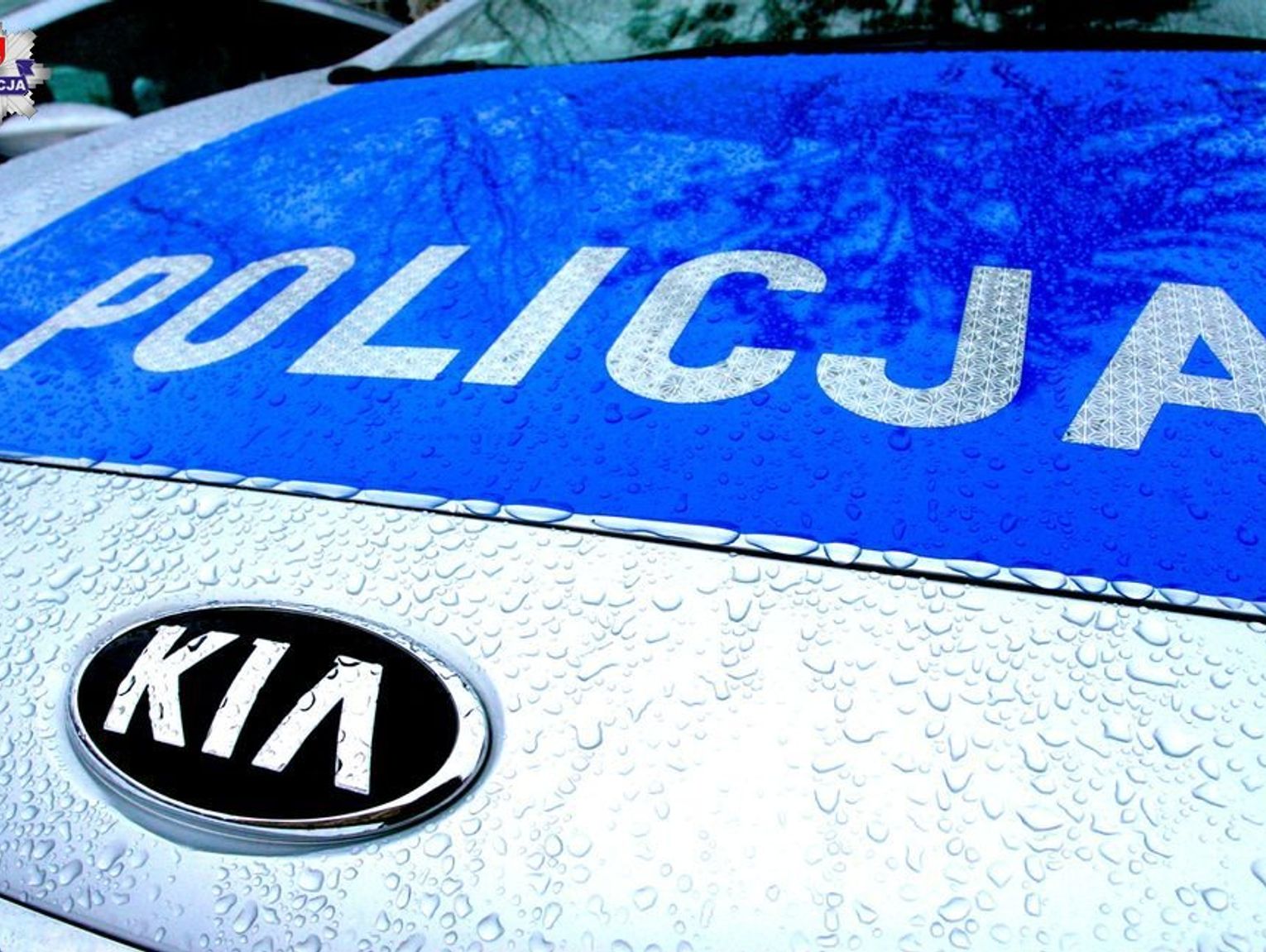 BIAŁA PODLASKA. Nastolatkowie zniszczyli elewację budynku centrum handlowego