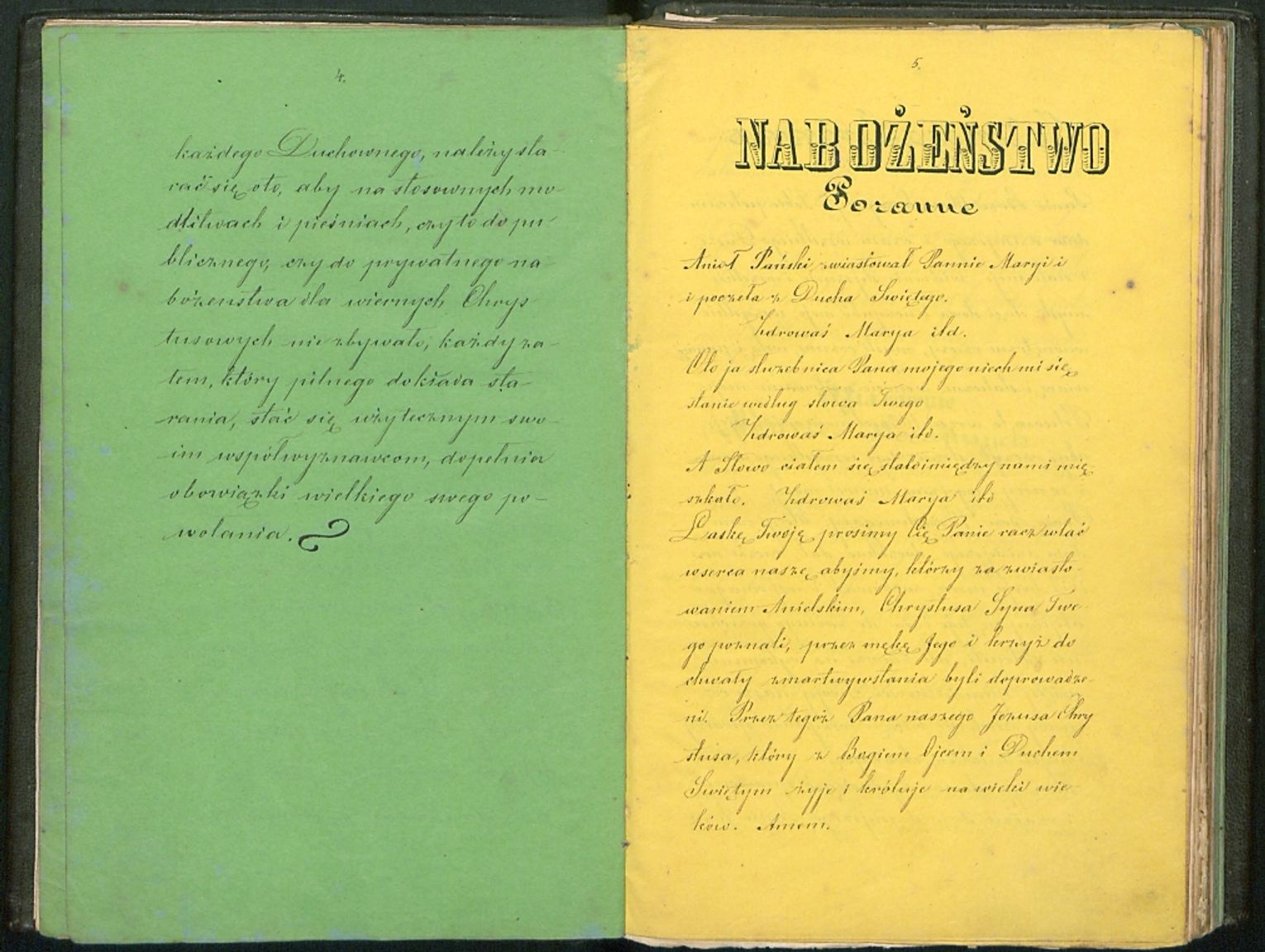 W Kodniu ratują zbiory Sapiehów