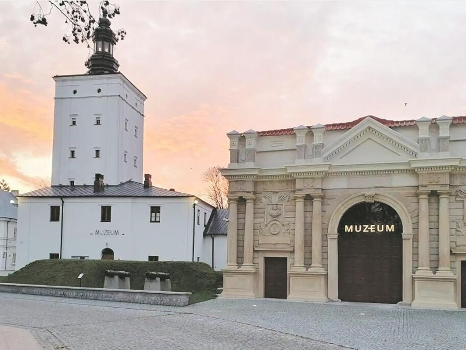 Konkurs Muzeum Południowego Podlasia
