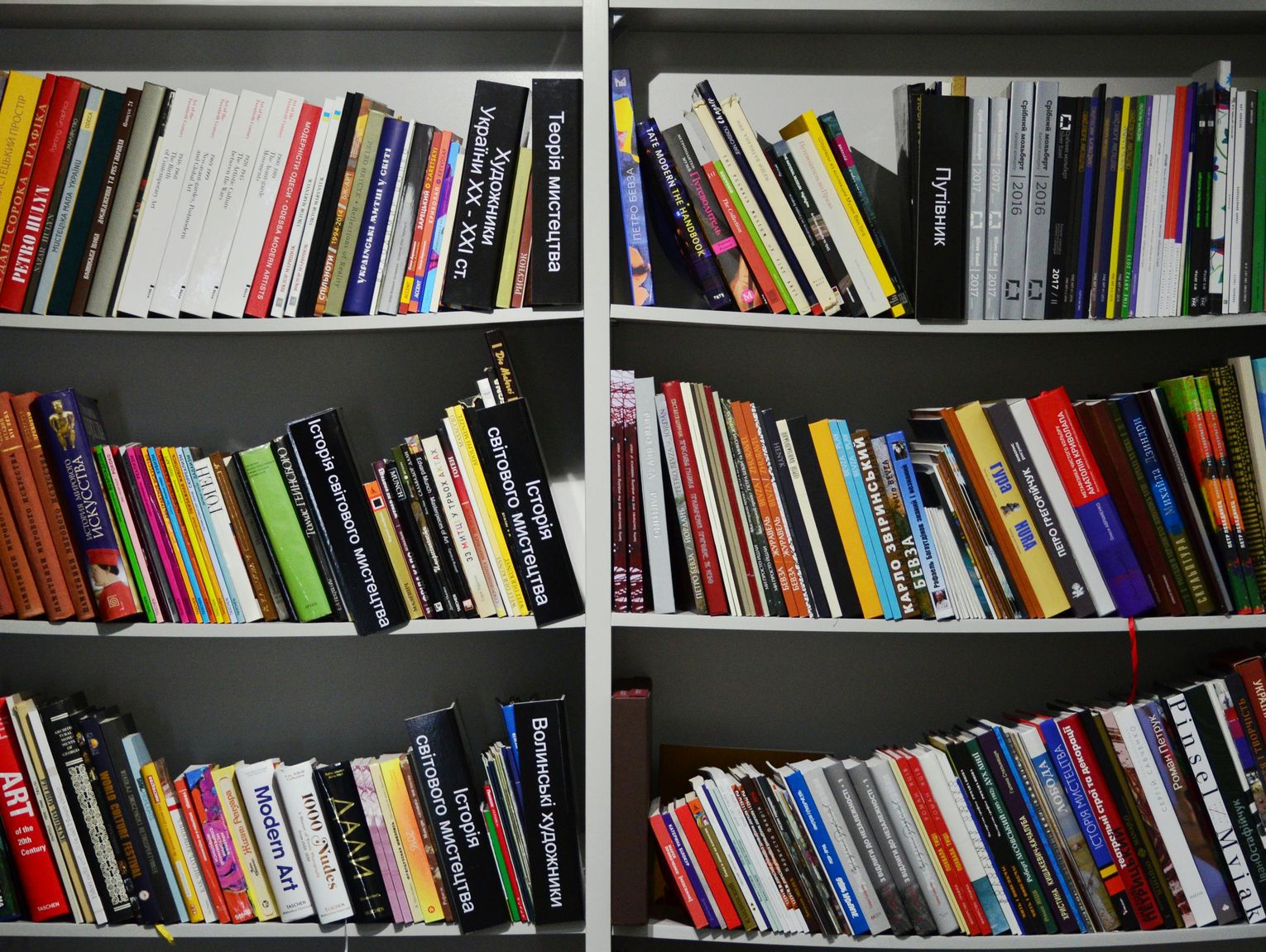 Młodzież zaplanuje przyszłość na XIX Łosickim Spotkaniu Edukacyjnym