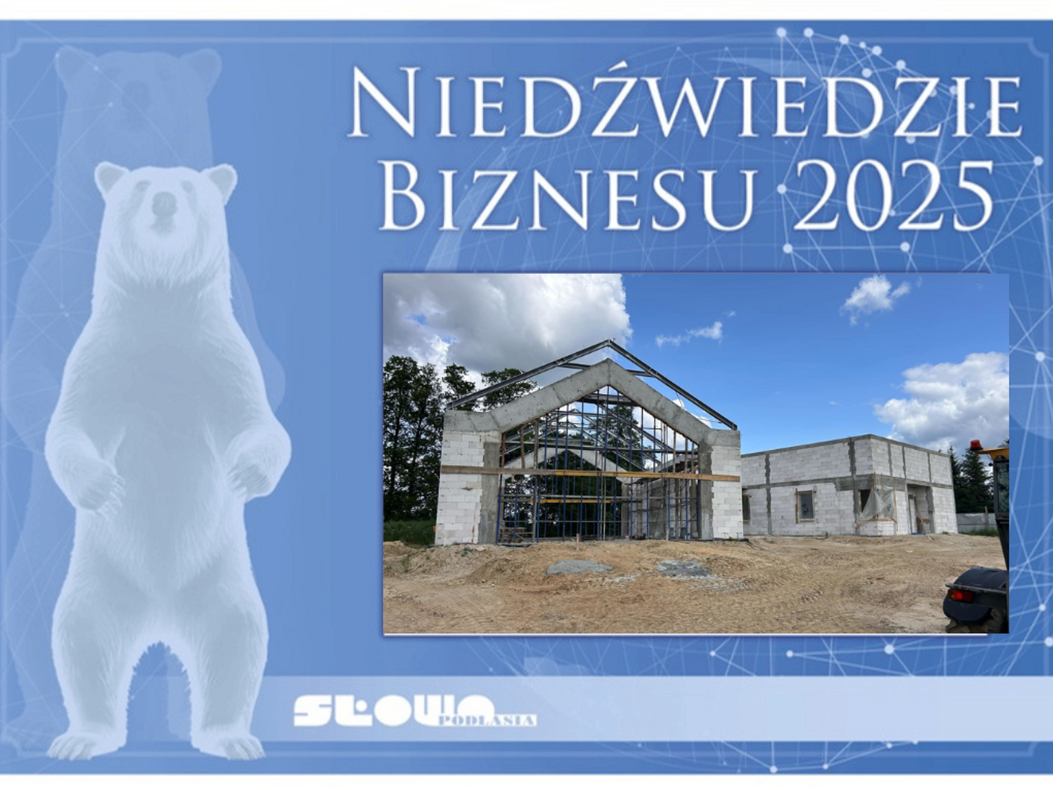 Niedźwiedzie Biznesu 2025, Gmina Łomazy [Kategoria: PRZYJAZNA GMINA]