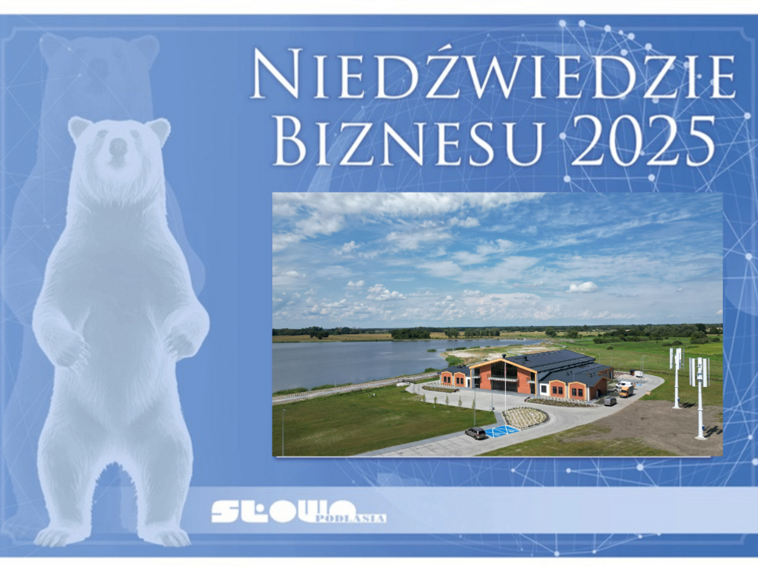Niedźwiedzie Biznesu 2025, Gminne Centrum Kultury i Sportu w Kobylanach [Kategoria: INWESTYCJA SAMORZĄDOWA]