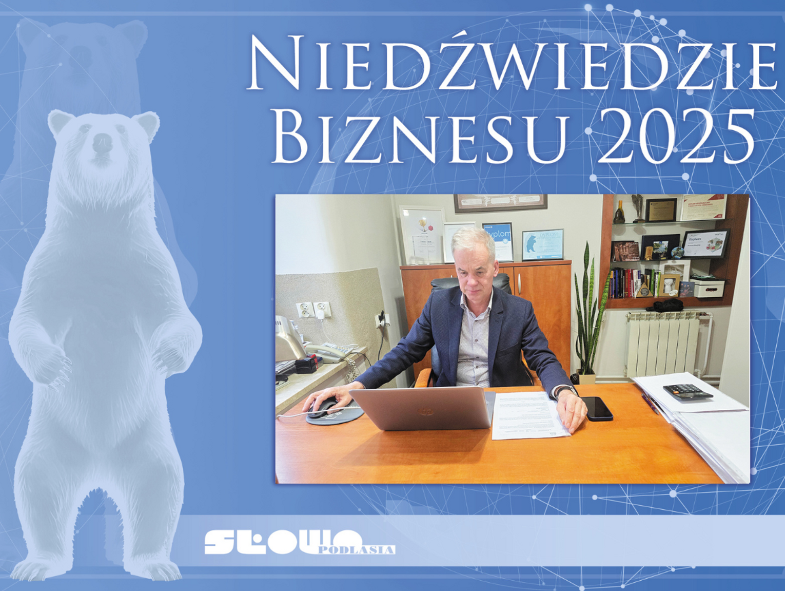 Niedźwiedzie Biznesu 2025, Horyzont Roman Bodziak [Kategoria: FINANSE I UBEZPIECZENIA]
