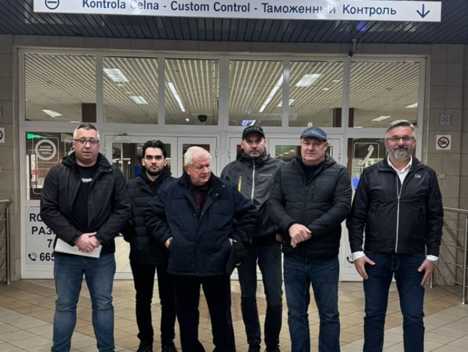 Szlaban na granicy naraził przedsiębiorców na straty