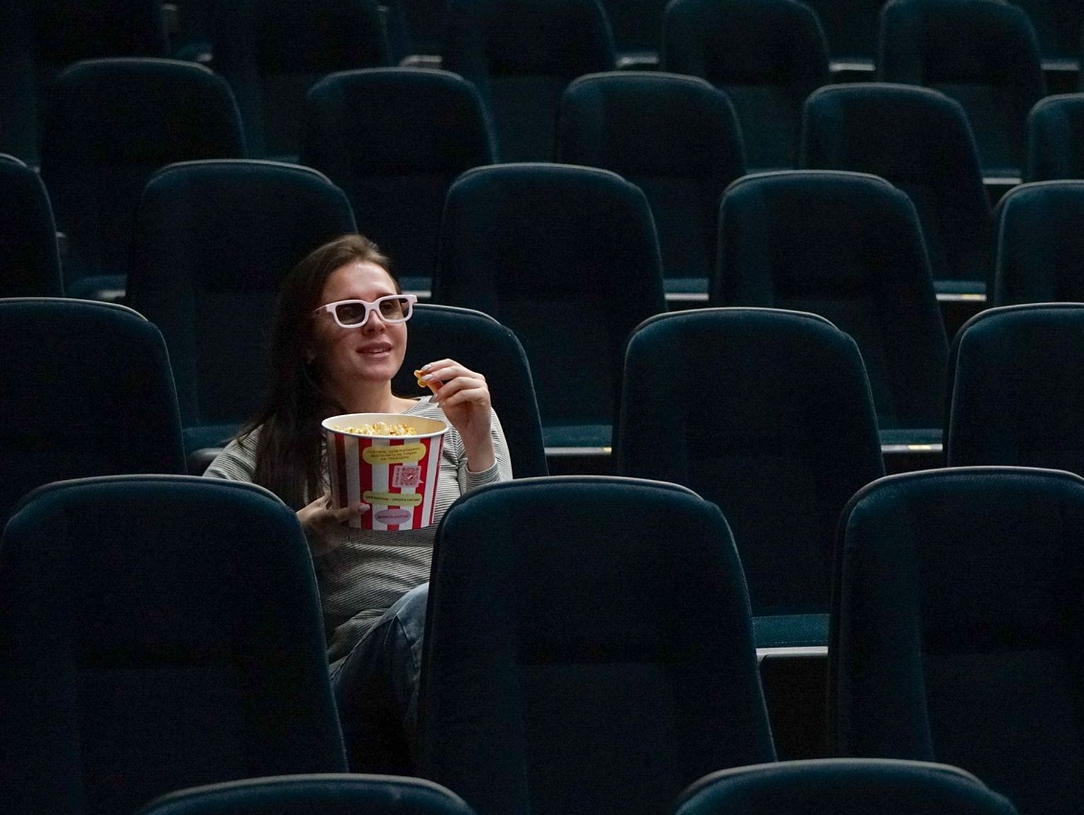 W Białej Podlaskiej będzie Cinema City