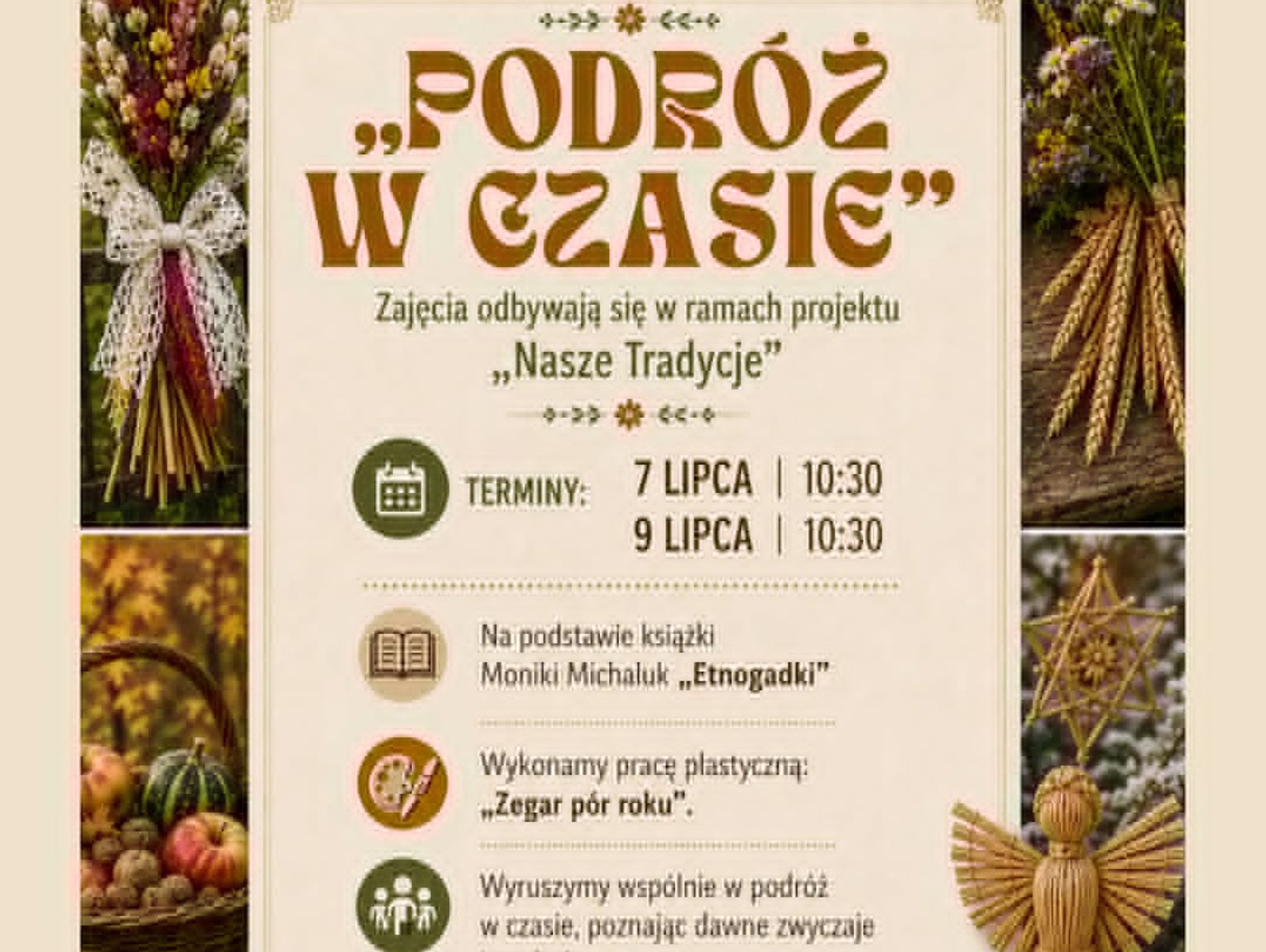 Wisznice. Wybierzcie się w niezwykłą podróż w czasie