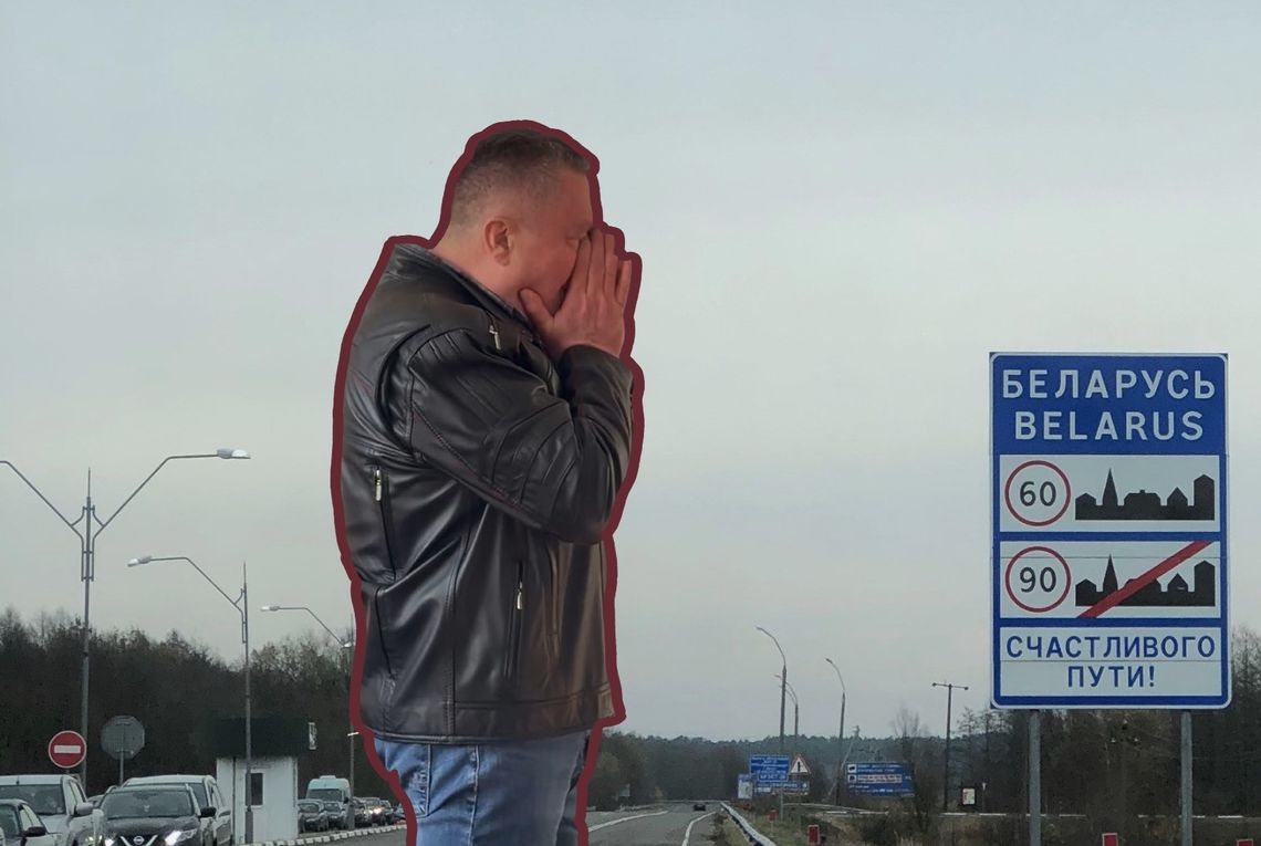 Krzysztof Brańka granica sławatycze uniewinniony