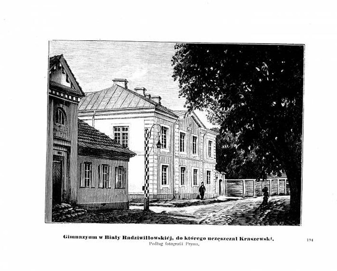 Akademia Bialska w XVII – XVIII w.