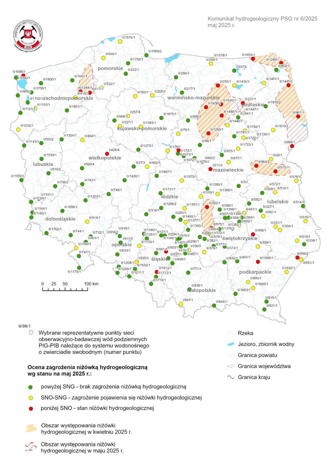 Czy w studniach zabraknie wody?