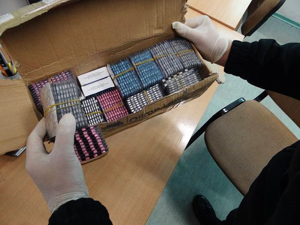 Granica: Nielegalne medykamenty znalezione u kuriera