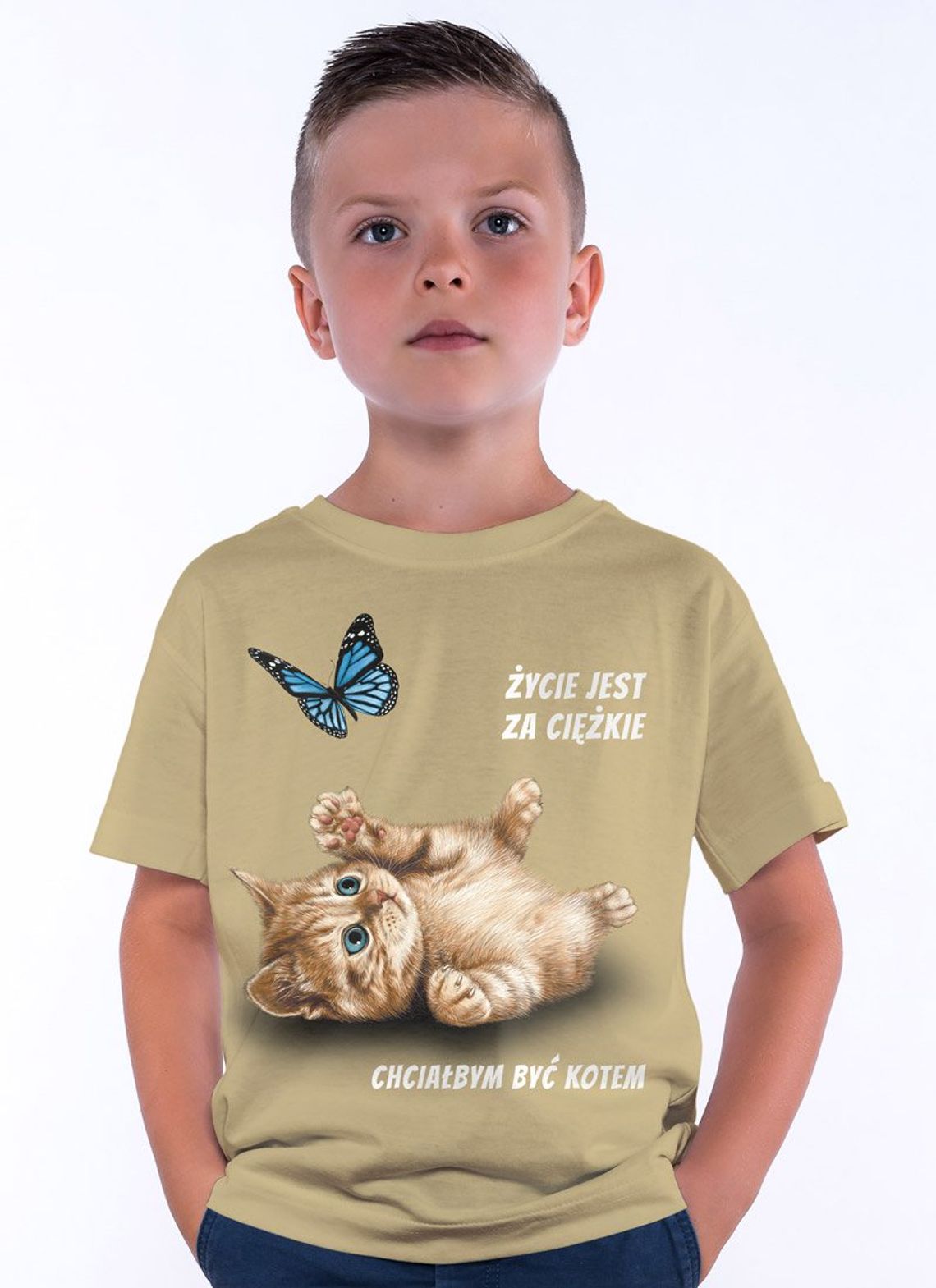 Jakie koszulki warto kupić na prezent dla dziecka?