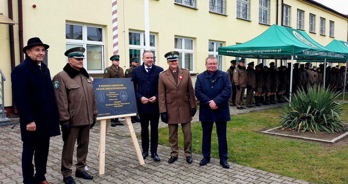 KOP „Polesie” patronem terespolskich pograniczników