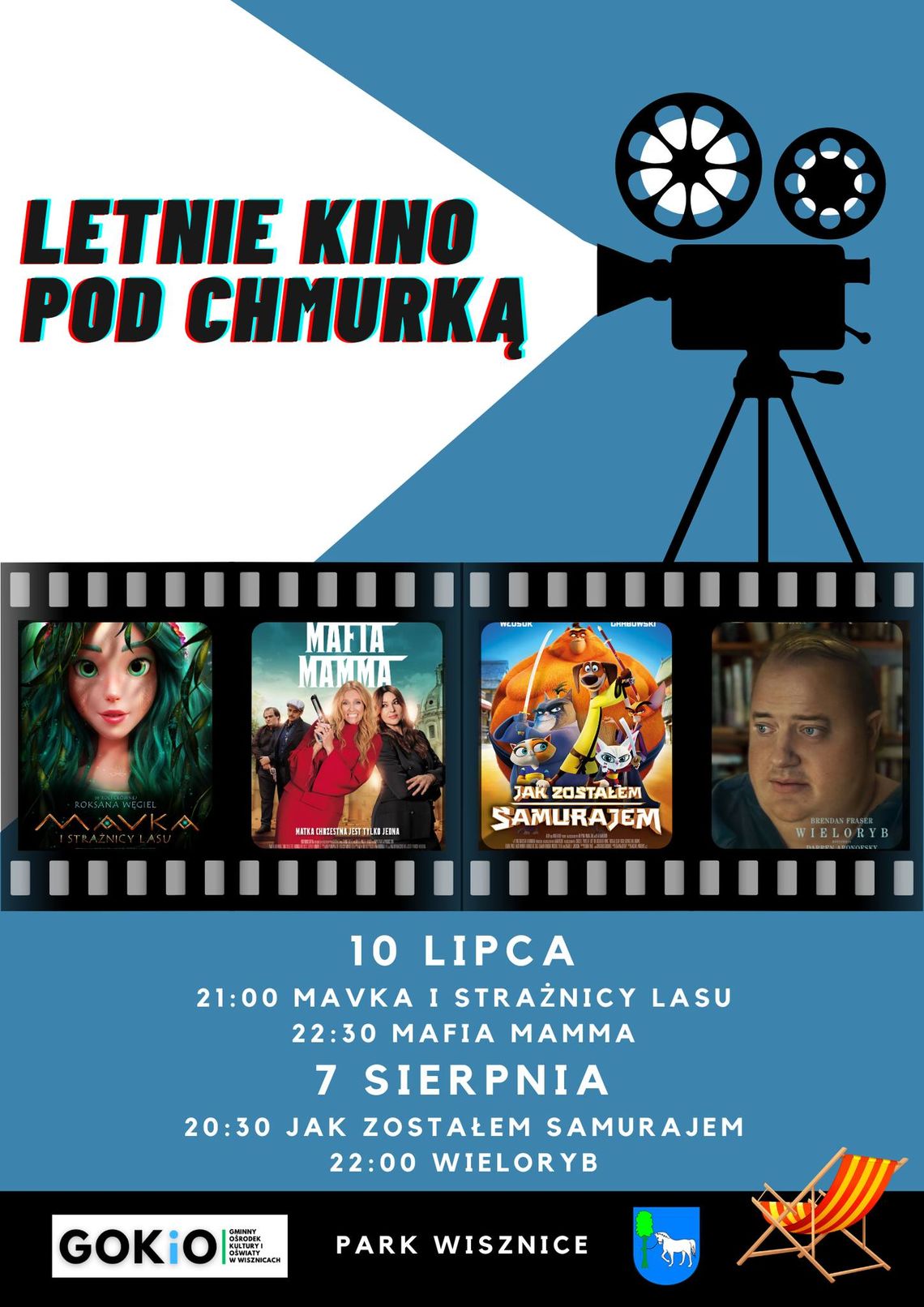 Letnie kino pod chmurką w Wisznicach. Sprawdź, jakie obejrzymy filmy