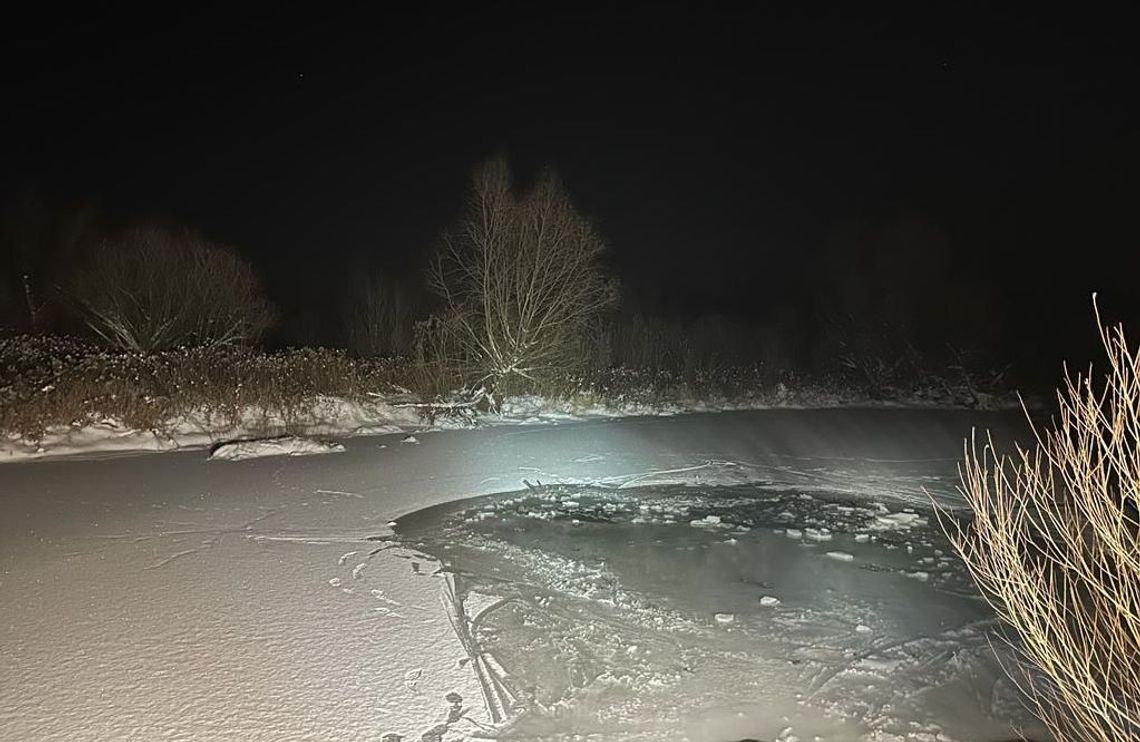 Lubelskie: tragedia na zbiornku wodnym. Pod 15-latkiem załamał się lód