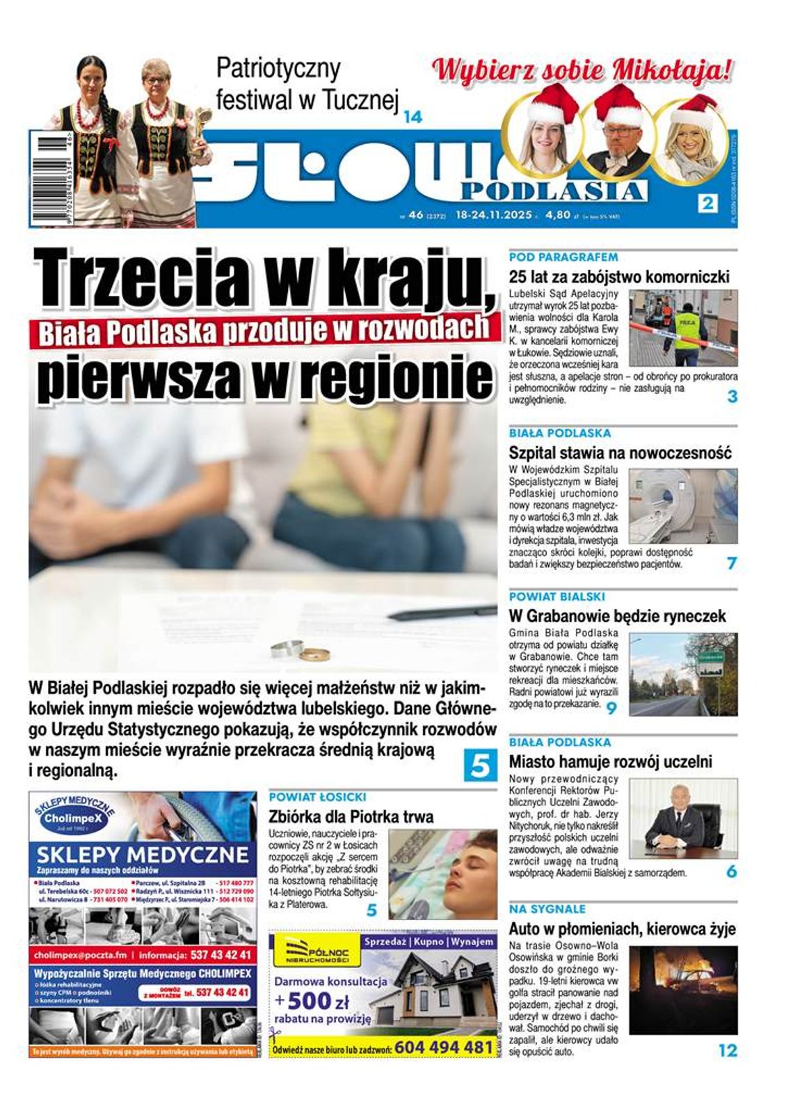 Nowe wydanie Słowa Podlasia już gotowe! Sprawdźcie, o czym piszemy Nowe wydanie Słowa Podlasia już gotowe! Sprawdźcie, o czym piszemy