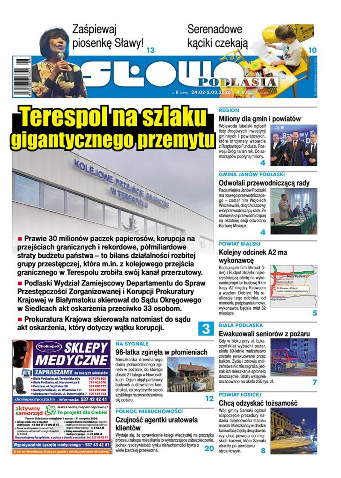 Nowe wydanie Słowa Podlasia już gotowe! Sprawdźcie, o czym piszemy Nowe wydanie Słowa Podlasia już gotowe! Sprawdźcie, o czym piszemy