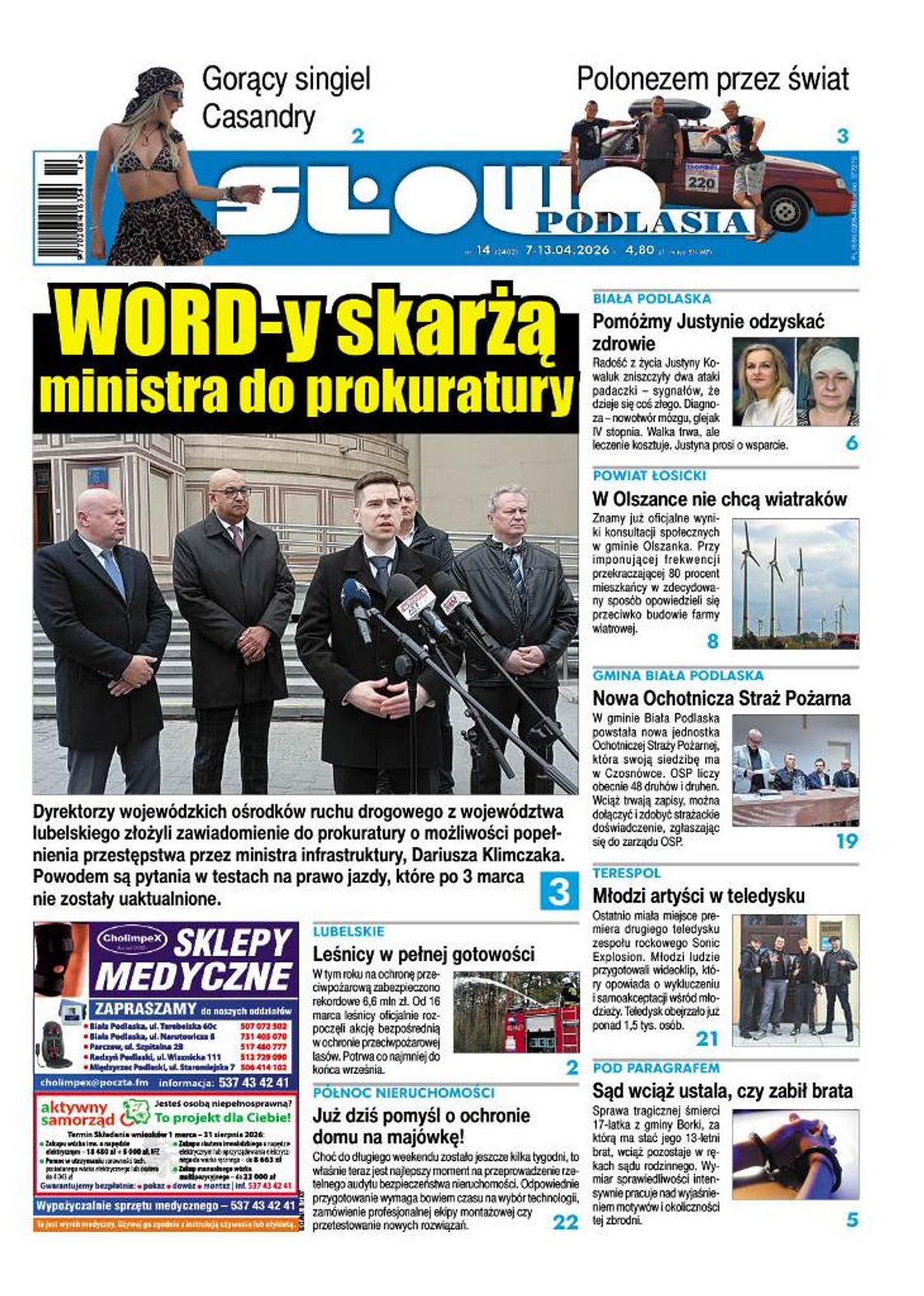 Nowe wydanie Słowa Podlasia już gotowe! Sprawdźcie, o czym piszemy Nowe wydanie Słowa Podlasia już gotowe! Sprawdźcie, o czym piszemy