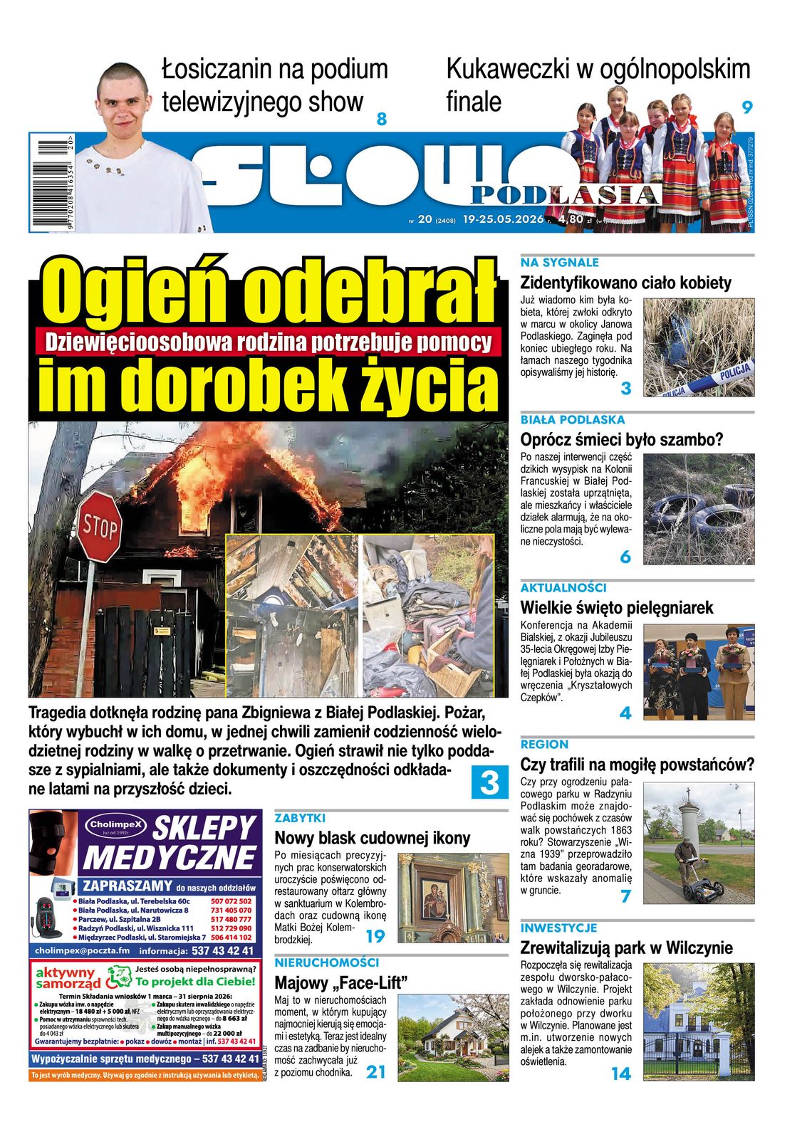 Nowe wydanie Słowa Podlasia już gotowe! Sprawdźcie, o czym piszemy Nowe wydanie Słowa Podlasia już gotowe! Sprawdźcie, o czym piszemy