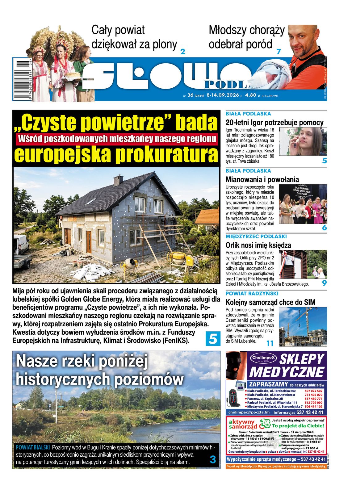 Nowe wydanie Słowa Podlasia już gotowe! Sprawdźcie, o czym piszemy Nowe wydanie Słowa Podlasia już gotowe! Sprawdźcie, o czym piszemy