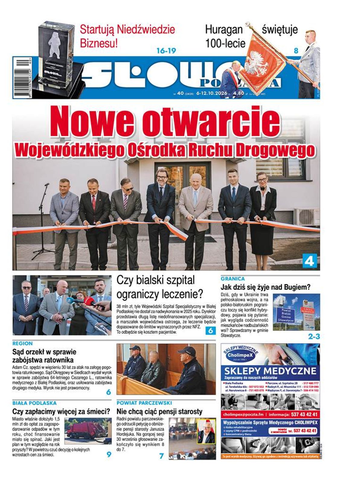 Nowe wydanie Słowa Podlasia już gotowe! Sprawdźcie, o czym piszemy Nowe wydanie Słowa Podlasia już gotowe! Sprawdźcie, o czym piszemy