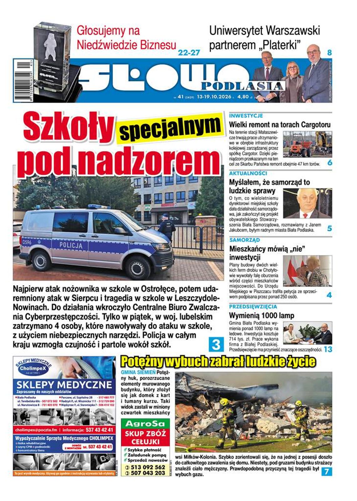 Nowe wydanie Słowa Podlasia już gotowe! Sprawdźcie, o czym piszemy Nowe wydanie Słowa Podlasia już gotowe! Sprawdźcie, o czym piszemy