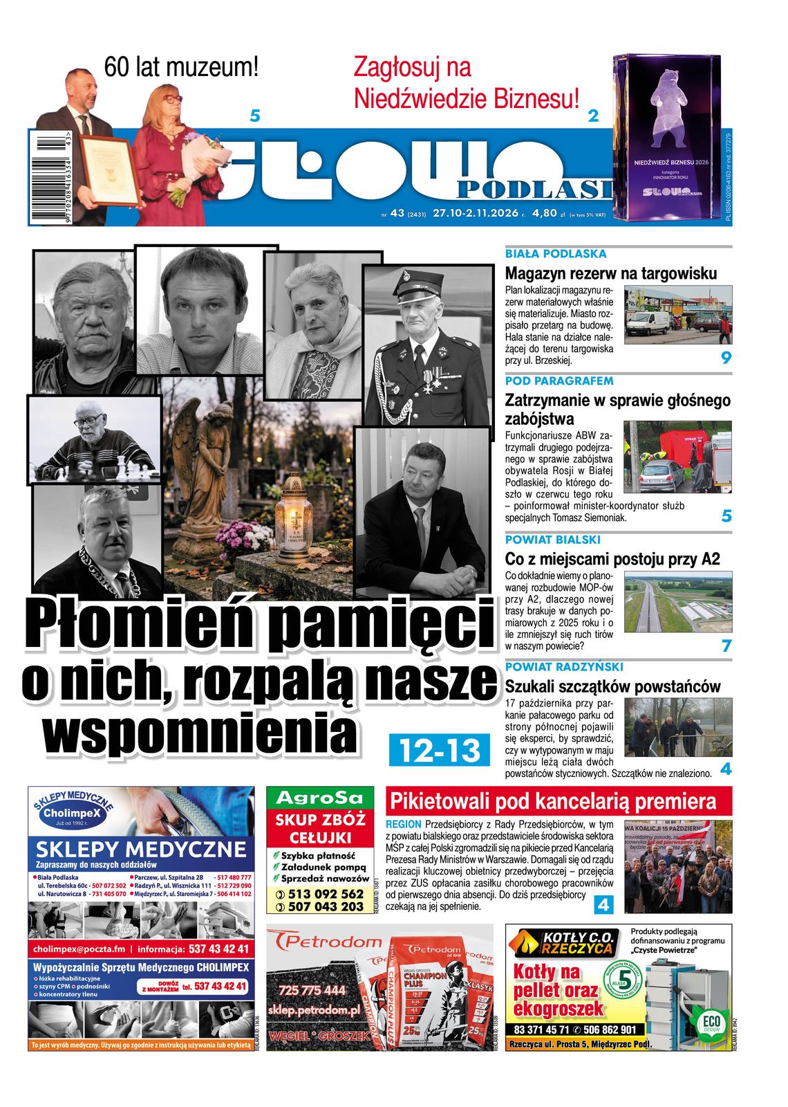 Nowe wydanie Słowa Podlasia już gotowe! Sprawdźcie, o czym piszemy Nowe wydanie Słowa Podlasia już gotowe! Sprawdźcie, o czym piszemy