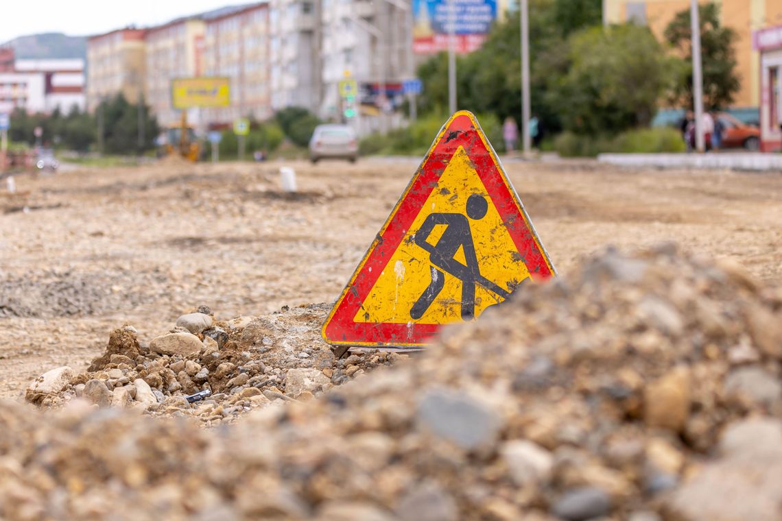 Rusza przebudowa ulicy Okrzei. Kierowcy i piesi muszą przygotować się na utrudnienia Rusza przebudowa ulicy Okrzei. Kierowcy i piesi muszą przygotować się na utrudnienia