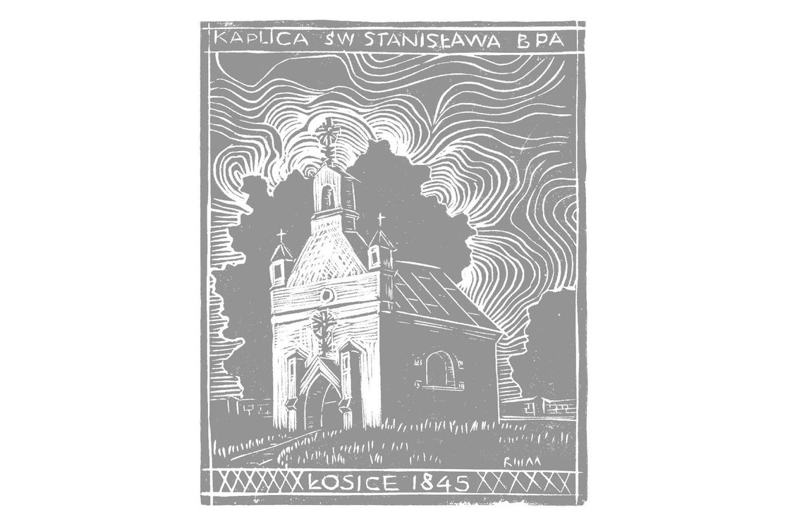 Towarzystwo Przyjaciół Ziemi Łosickiej będzie świętowało 60-lecie Towarzystwo Przyjaciół Ziemi Łosickiej będzie świętowało 60-lecie