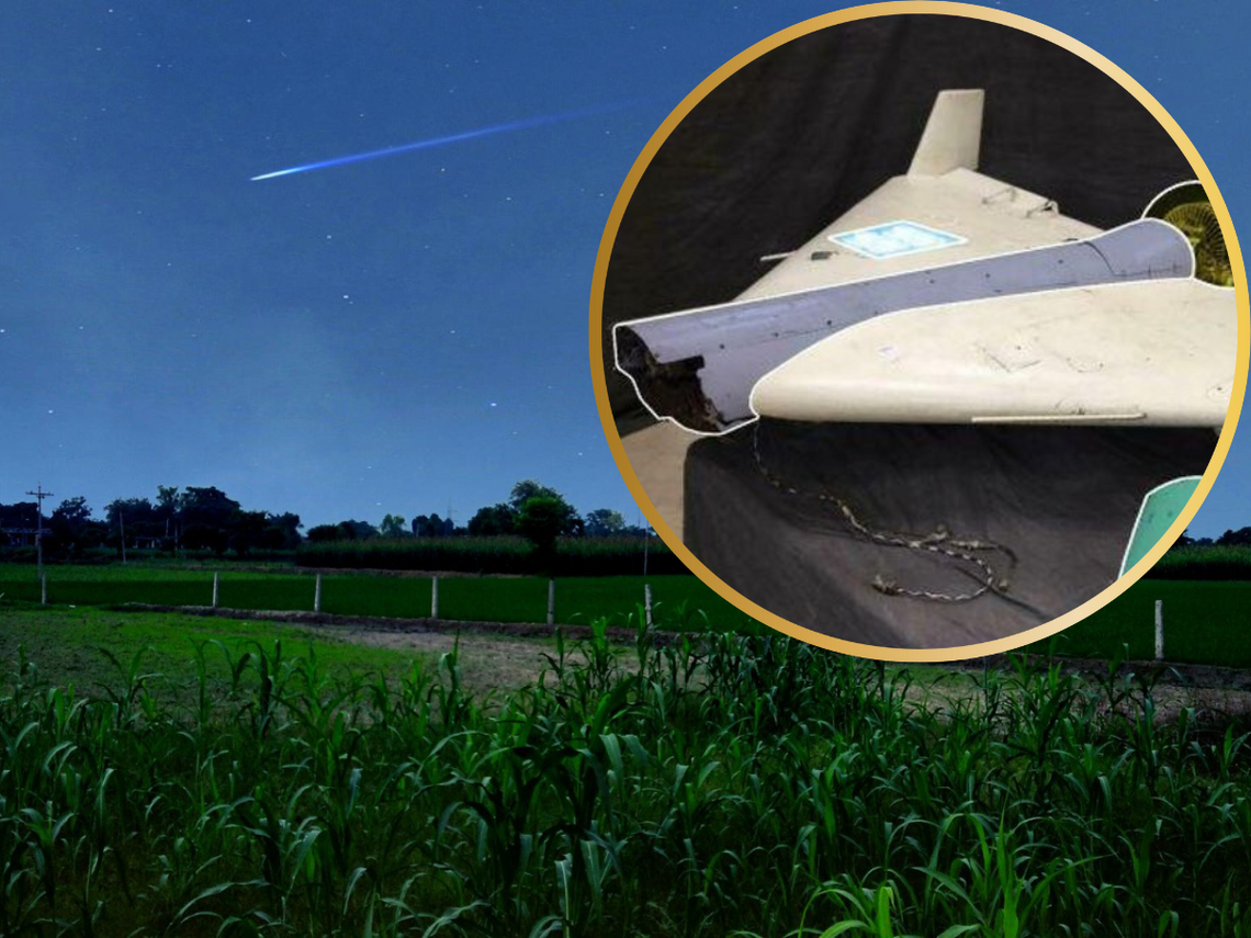 Wybuch na Lubelszczyźnie: Wstępne ustalenia prokuratury – to dron bojowy Wybuch na Lubelszczyźnie: Wstępne ustalenia prokuratury – to dron bojowy