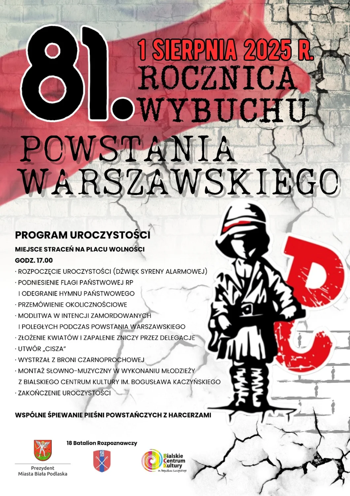 Obchody 81. rocznicy wybuchu Powstania Warszawskiego Obchody 81. rocznicy wybuchu Powstania Warszawskiego