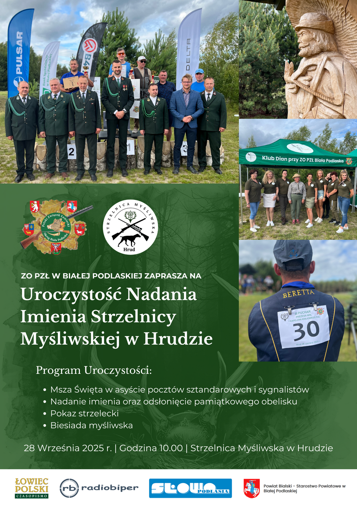Uroczystość nadania imienia strzelnicy myśliwskiej w Hrudzie